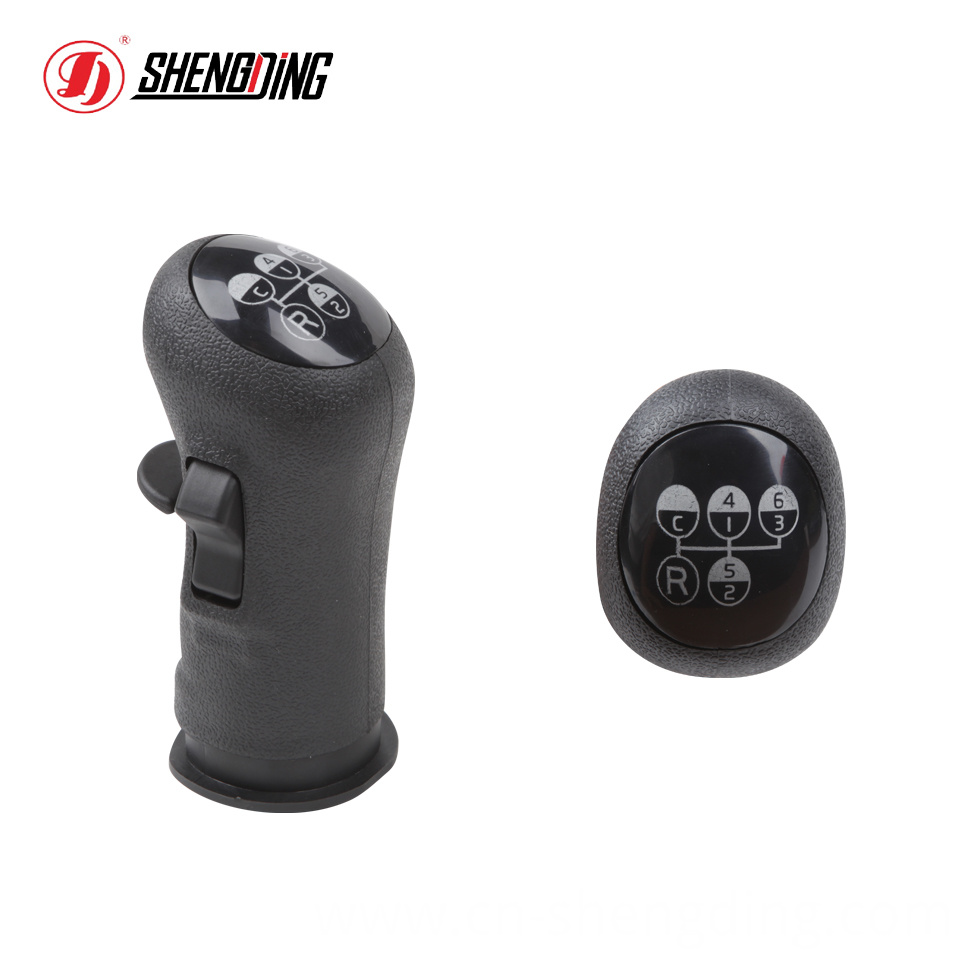 VO 20488052 new model gear shift handle